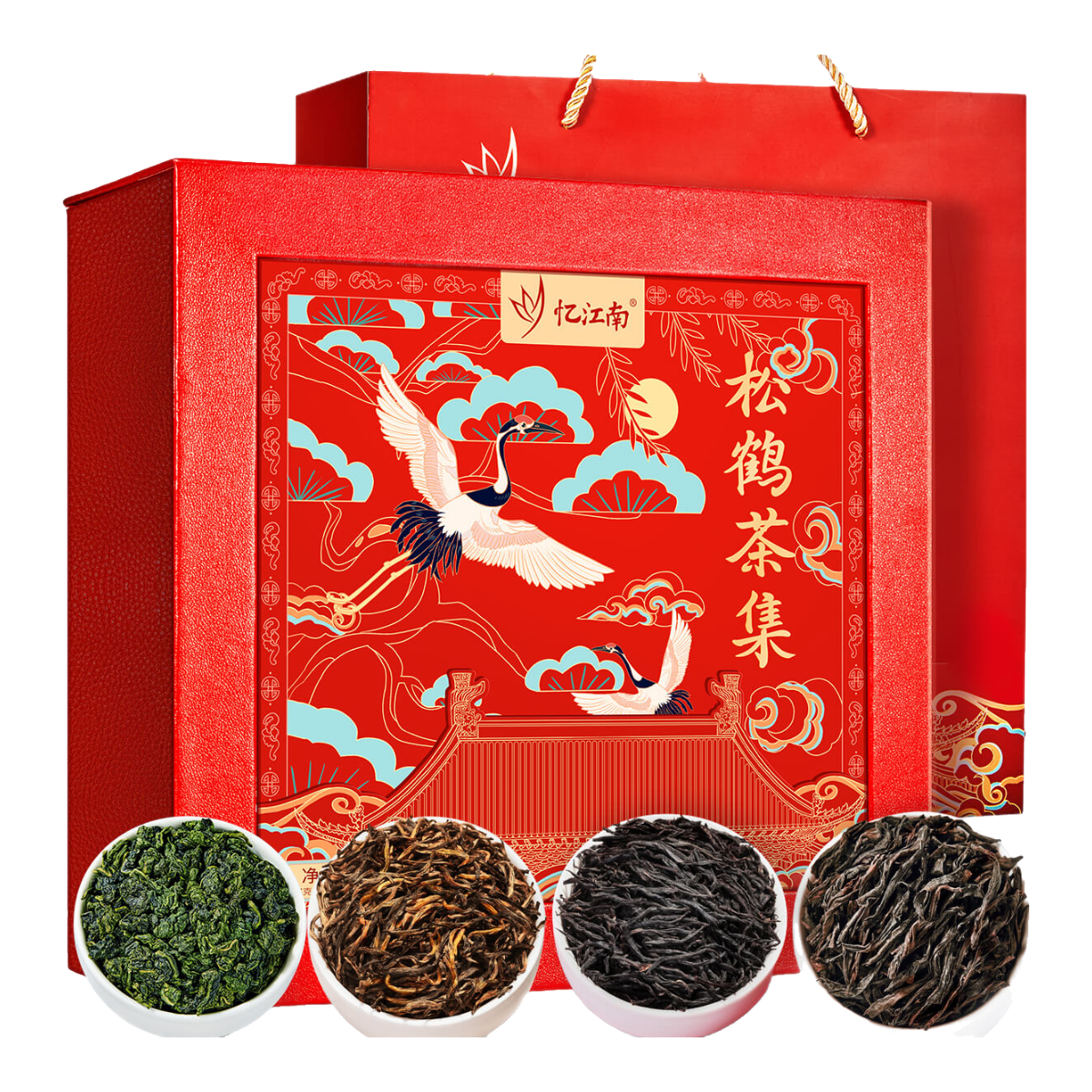 憶江南鐵觀(guān)音大紅袍金駿眉正山小種270g組合茶葉禮盒烏龍茶端午節送禮