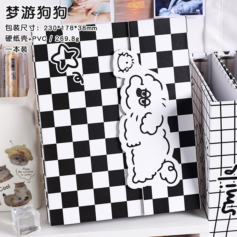 追星卡册四宫格黑白小狗三寸小卡活页收纳册明信片贴纸手帐收纳册diy