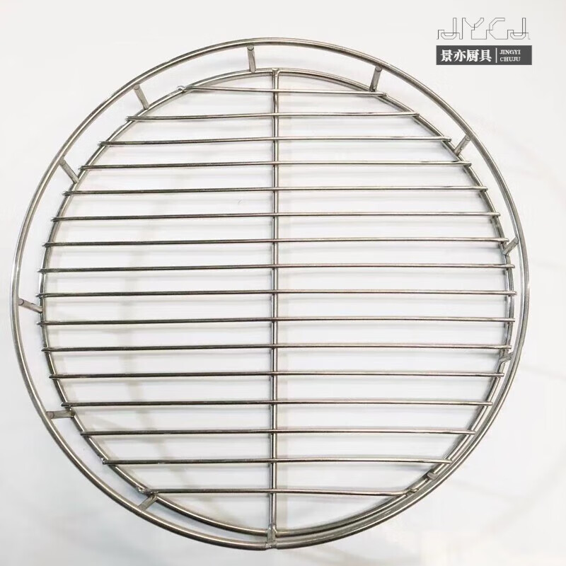 mdug不锈钢圆篦子锅压肉防糊底熏肉卤肉鸡防焦锅帘子烤肉圆形 直径20