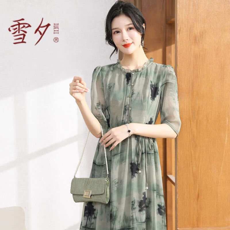 雪夕(xuexi)妈妈连衣裙夏季雪纺碎花气质长裙2024新款母亲节衣服中