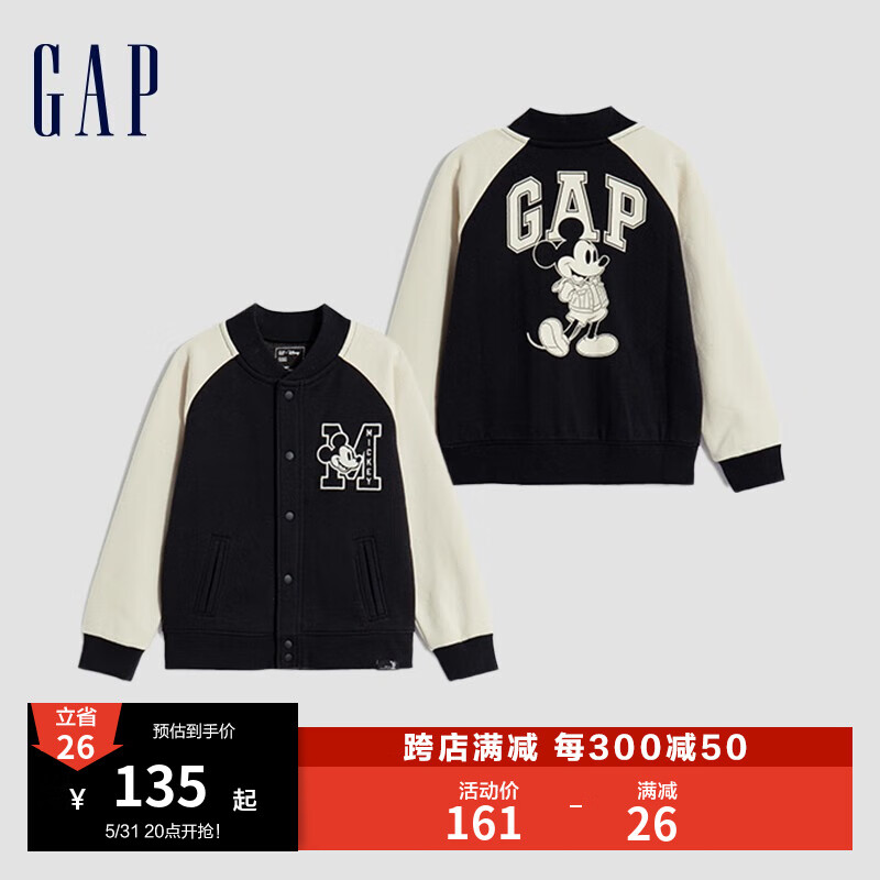 Gap【米奇联名】男幼童秋冬2023新款棒球服773883儿童装外套 炭黑色 110cm(5岁)