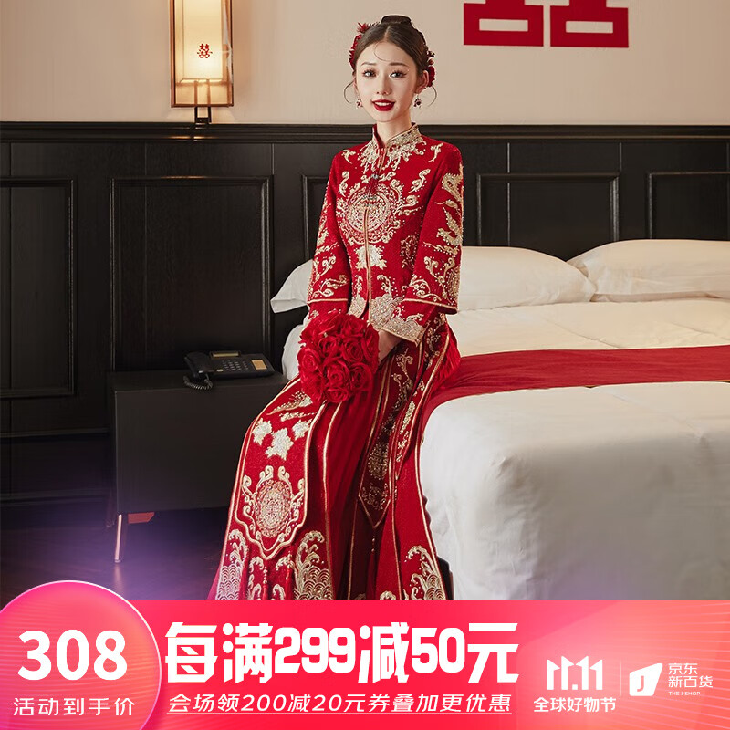 龍曼尼仕秀禾服新娘2023新款结婚礼服中式婚纱古装嫁衣敬酒服小个子可穿 803双袖 XL怎么看?