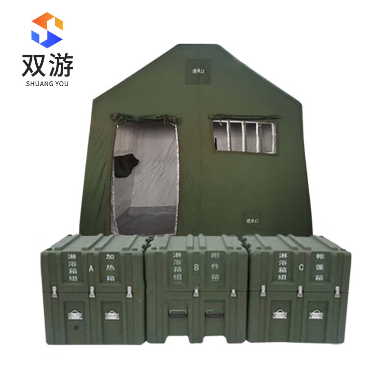 双游淋浴箱组野战淋浴箱组多功能 6人淋浴箱组 6人淋浴箱组