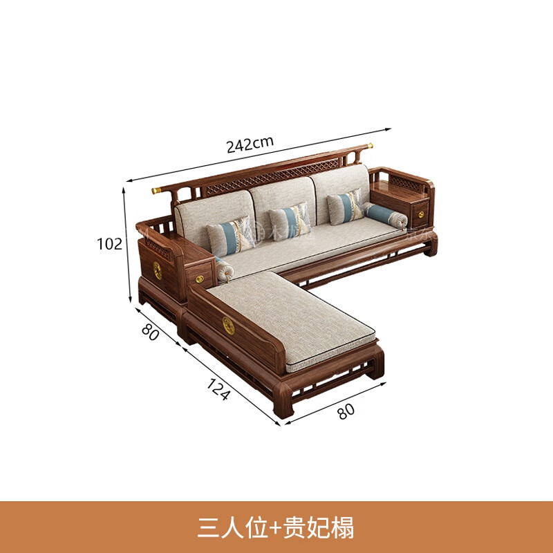 中式沙发哪个牌子好？测评这3款实木精雕国风雅韵之选！-图片2