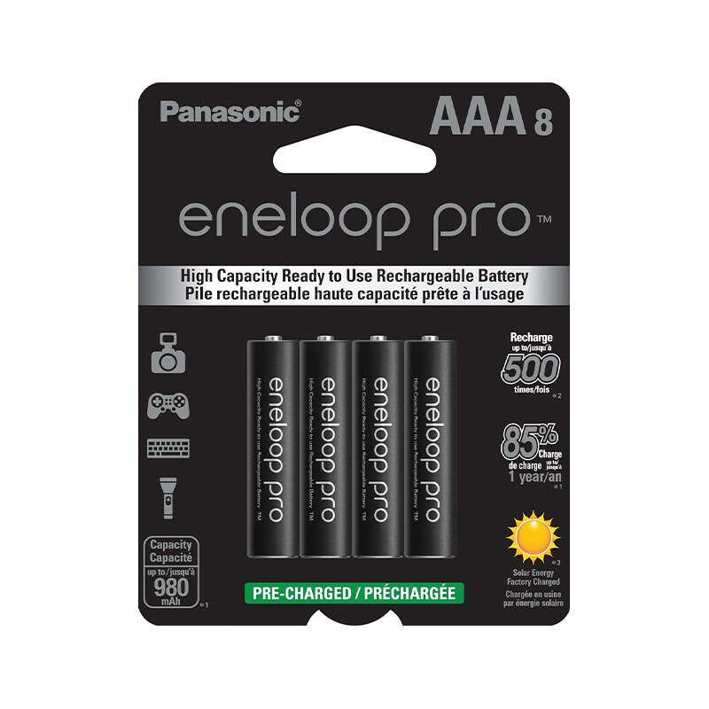 eneloop愛樂普 松下 AAA高容量鎳氫 可充電電池組 8節(jié)