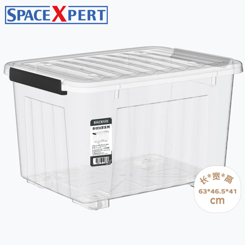 ڲSPACEXPERTͯѧ䳵 ͸80Lֵֻװ46.55Ԫ