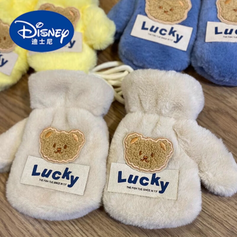 迪士尼（Disney）儿童包指手套冬季加绒加厚保暖男童女童可爱小熊1—5岁宝宝挂脖潮 咖色-Luck加绒手套 1-6岁