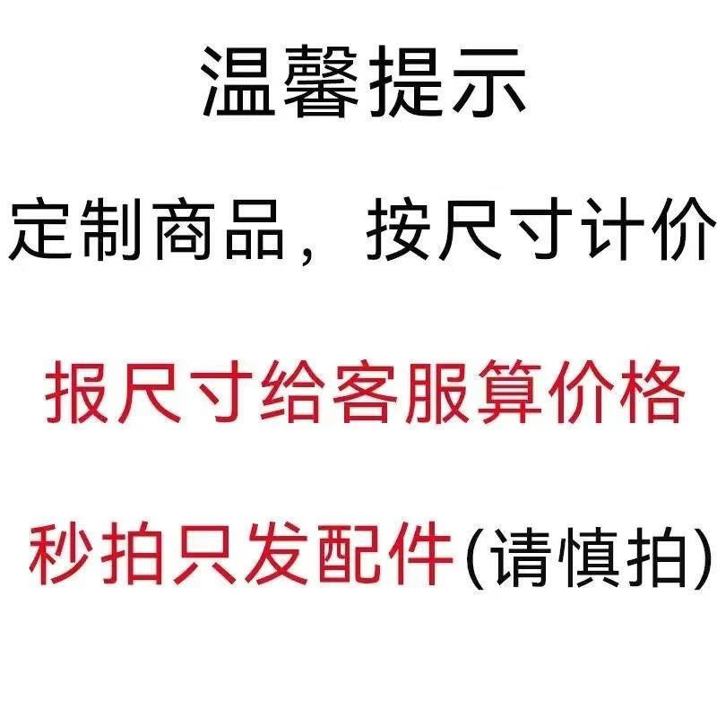 折叠门价格表图片