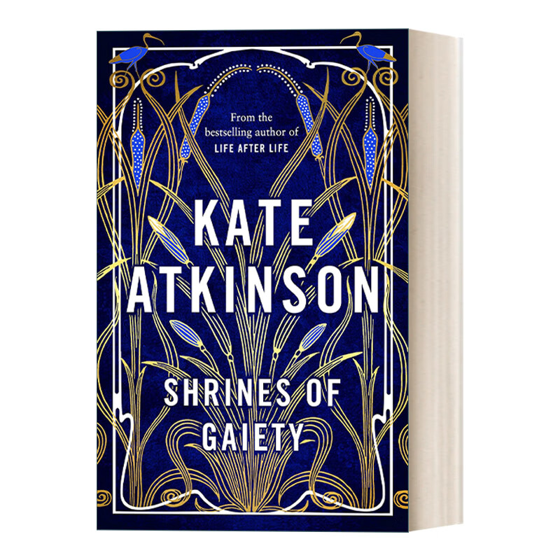 进口原版 shrines of gaiety 欢乐圣地 凯特·阿特金森新作 精装 英文