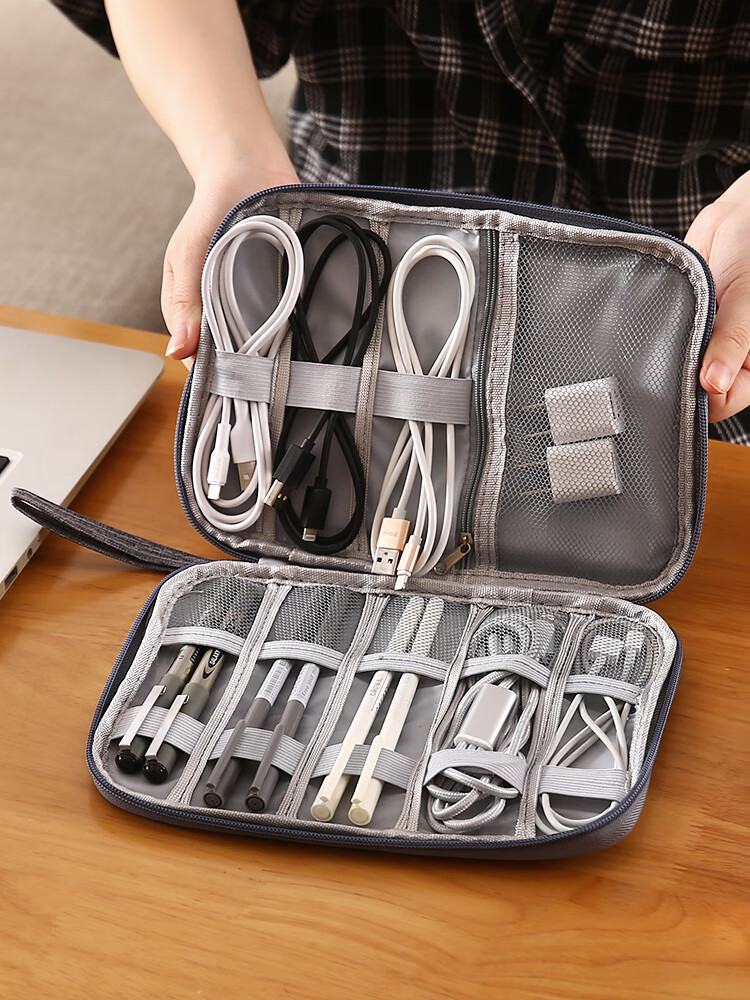 千叶繁数据线收纳包小便携包u盘u盾耳机充电线充电器收纳神器收纳盒