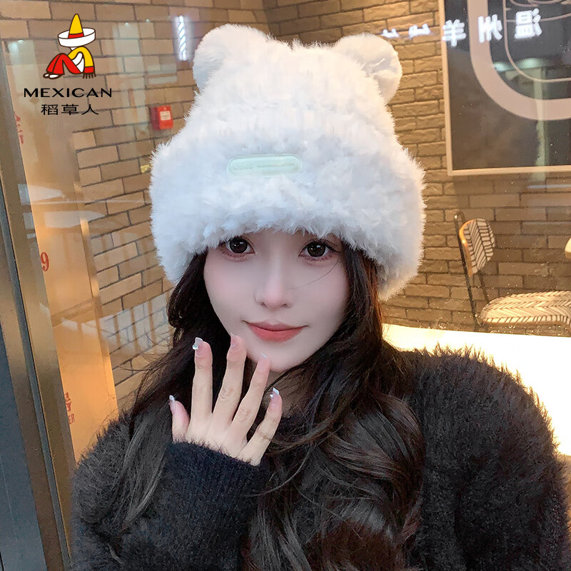 ���ڲ�����������Ůʿñ���ﶬ���ٴ�Ӵ��������������֯ñ����ë��С�ܶ���ñ ��ɫ ���� 29.9Ԫ