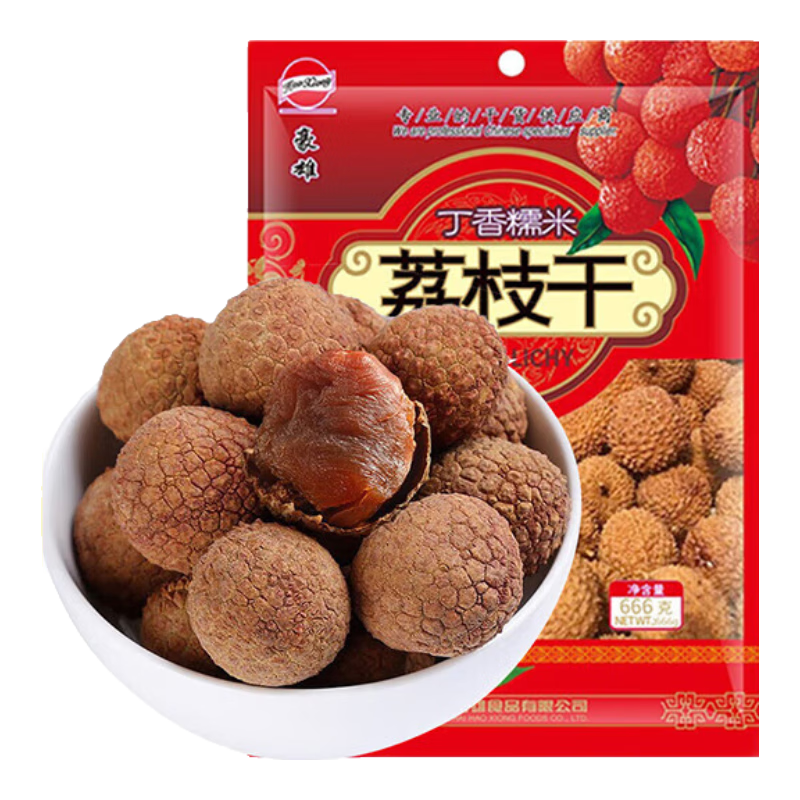 豪雄6A荔枝干666g 福建特產(chǎn)丁香糯米荔枝干  甘甜軟糯 銀耳紅棗荔枝羹
