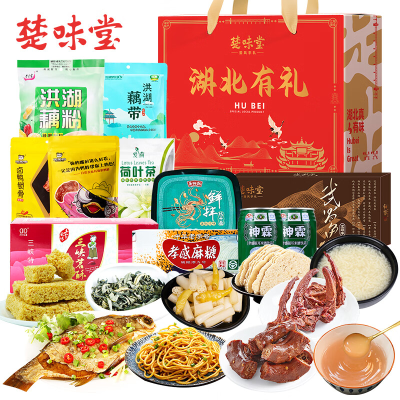 珍珠果米酒：融合传统与创新的佳酿