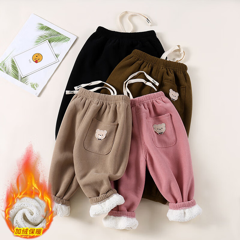 贝婴初儿童休闲裤春季新款韩版男女童休闲裤中小童卫裤羊驼绒裤 牛油果绿【加绒加厚】 110