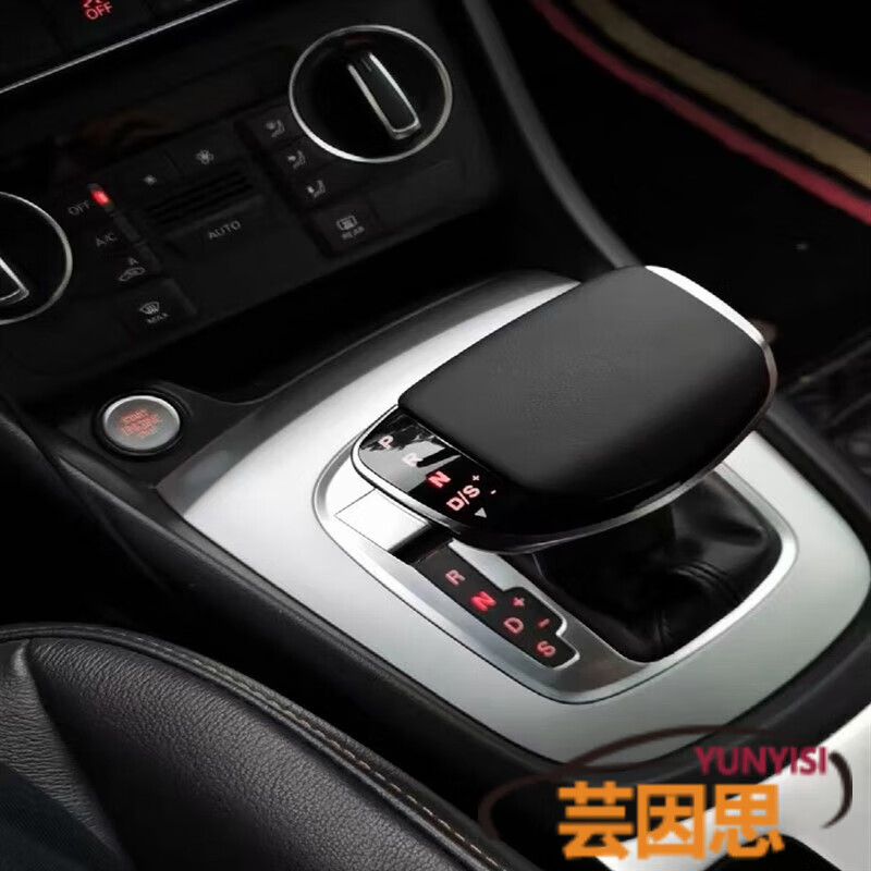 缘欢行适用于奥迪a3led水晶档把q3改装排挡头q2l飞机档头a1a6l换挡
