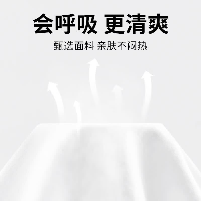 史努比男童短袖夏装2026夏季新款儿童t恤纯棉卡通衣服中大童帅气童装 哈哈努靛蓝+超棒努晴空蓝+雷达白 160