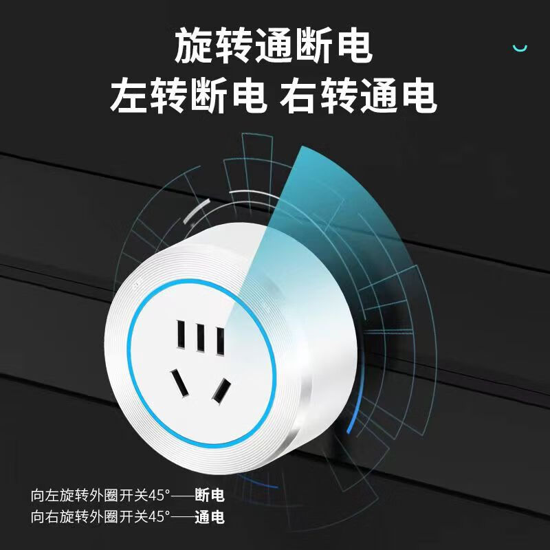 公牛王轨道插座厨房专用移动餐柜家用明装电力滑轨排插式插座 黑色明装【100CM单轨道】