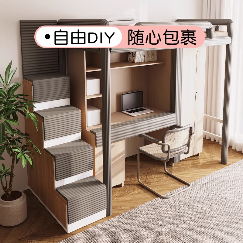 ¥ݽ̤Ӻ̨ϴŵ̤ӷײ19.5Ԫȯ