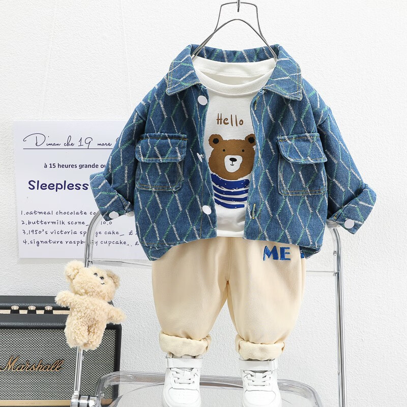 儿童套装价格波动查询|儿童套装价格比较