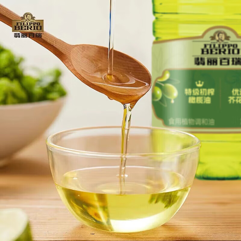 翡丽百瑞橄榄食用调和油1%橄榄油 99%芥花油家用 4l