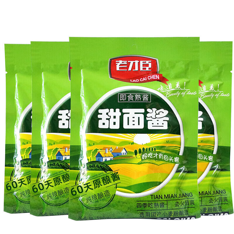 老才臣甜面酱180g袋装 煎饼果子酱 拌面拌饭酱 家用商用 甜面酱180g*4