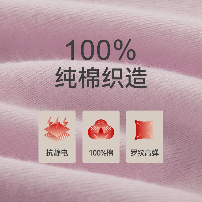 https://img14.360buyimg.com/pop/jfs/t1/230114/36/23495/110404/66a9b825F34cfab10/dbc150b897e21437.jpg