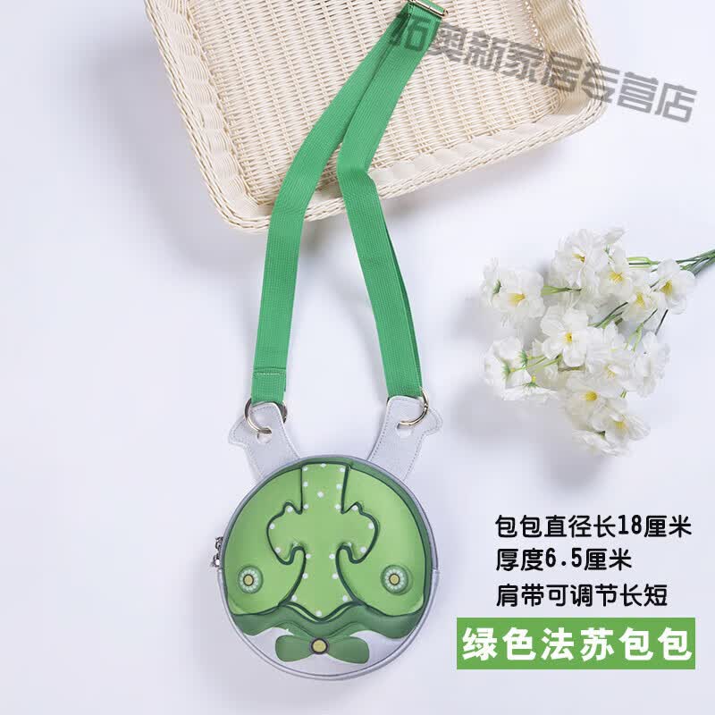 妙普乐舞法天女变身包舞法天女朵法拉的变身包玩具包包朵蜜雀星包兔宝