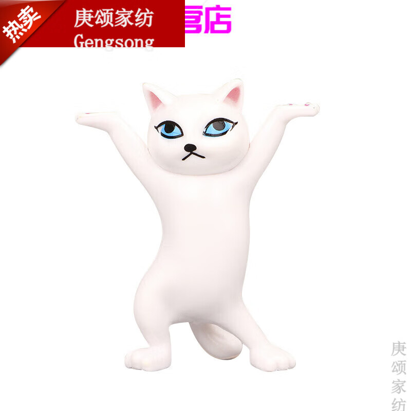 七丌亓耳机程喵金万物皆可举的小猫妖娆猫笔架笔托摆件猫咪托举猫支架