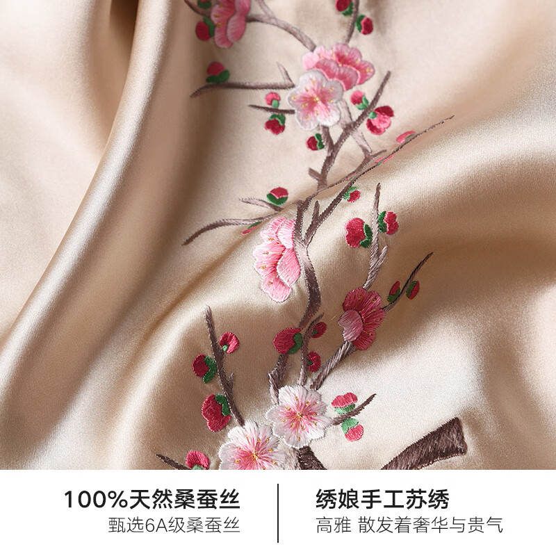 杭丝路苏绣真丝丝巾女书签笔文创披肩围巾生日送妈妈高档教师节礼物