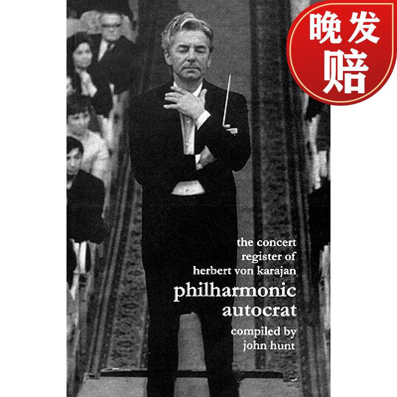 concert register of herbert von karajan philharmonic autocrat