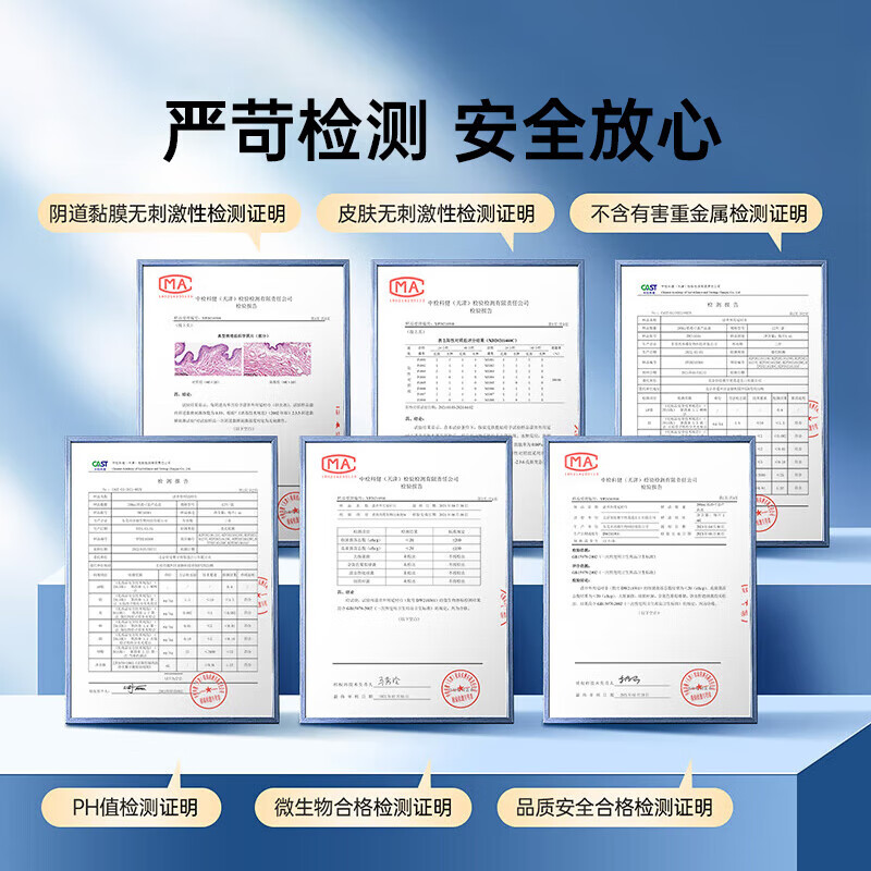 涩井 DRYWELL 延时喷雾 日本进口男用延时喷剂持久不射神油印度 不麻可口 延迟喷剂成人30ml 大容量30ml（约可用一年）