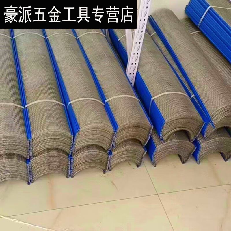 梦茜儿蚯蚓开肚机全自动蚯蚓破肚机杀割蚯蚓剖肚机器刨开机子机器的
