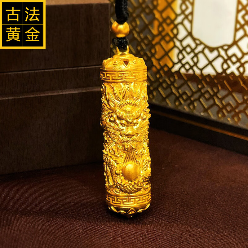 小腰金龙缠柱黄金盘龙柱吊坠男士古法金挂绳项链999足金生日礼物送