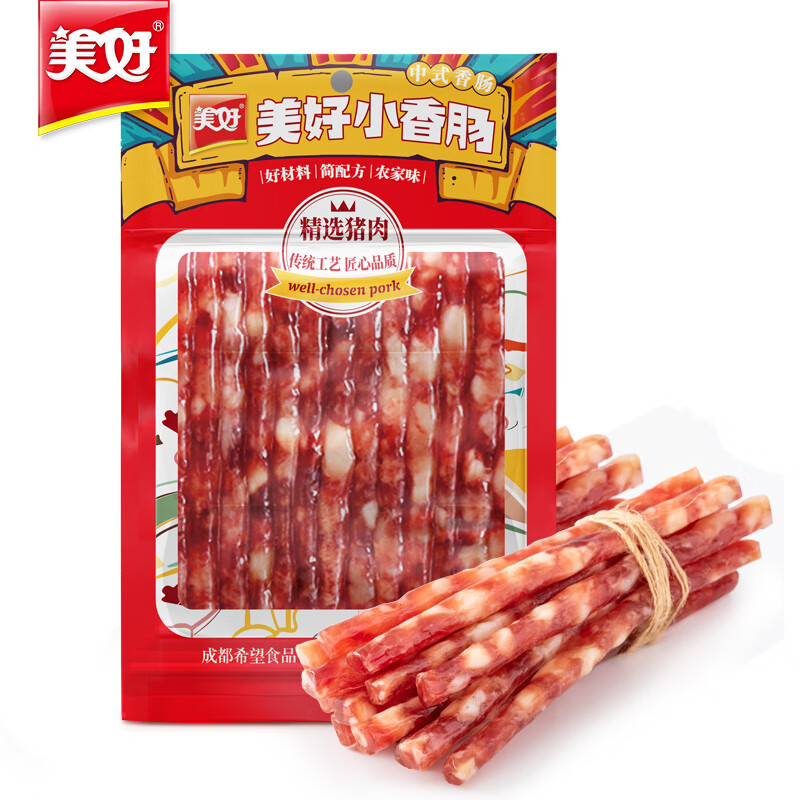 美好小香腸90g*5袋廣味香腸燒烤火鍋臘腸甜味廣式 90g *5袋