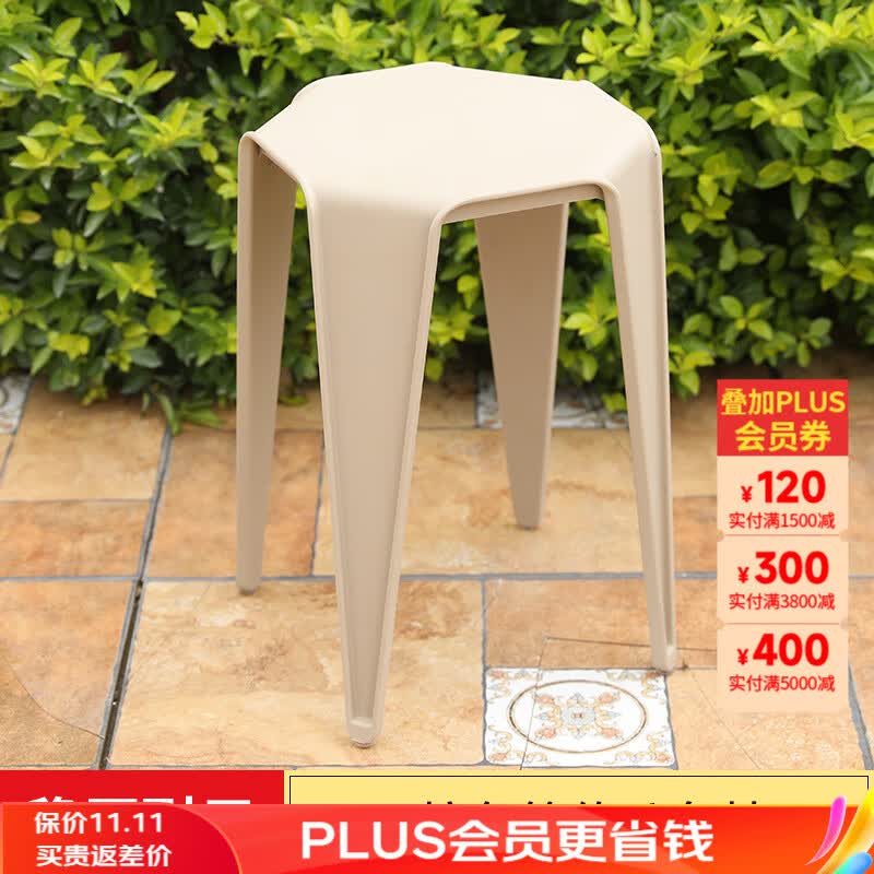 莫 家塑料凳子家用会议餐桌椅凳加厚客厅北欧防滑高凳八角凳 棕色简约八角椅【2张起售，4张起】属于什么档次？