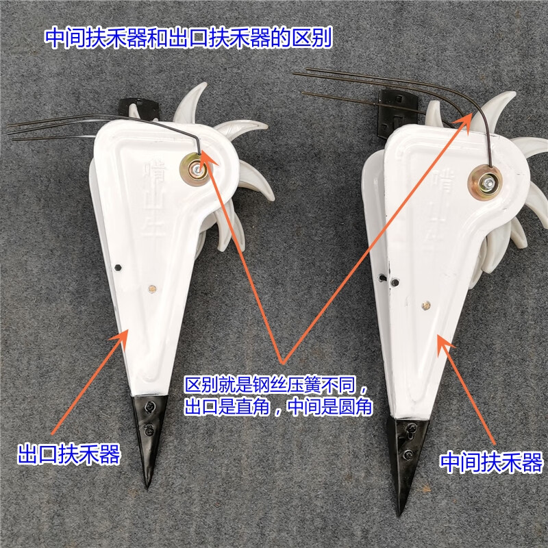 澳颜莱农用打谷机配件 割晒机扶禾器钢丝压簧压麦簧农机配件收割机