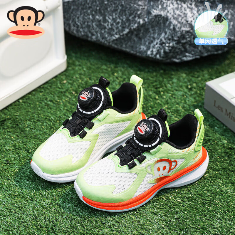 �������ͯ�˶�Ь�����¿��ͯЬ����͸��Ůͯ�д�ͯ���������ܲ�Ь��Ь ӫ���� ������ 26 ���ʺϽų�15.9)