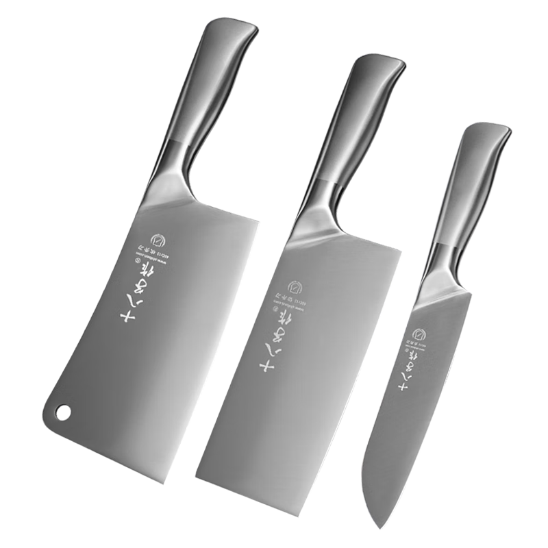 ʮ������ �������߲˵���װ���ǵ���Ƭ�в�ˮ���� ʮ���Ӳ˵����� �˵������ס��շ�ϵ�С� 3���� 177Ԫ