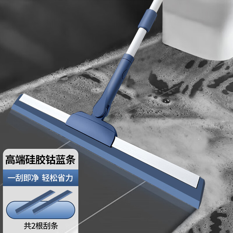 轺ˮħɨѵذԡˮϰѵعβ45cm