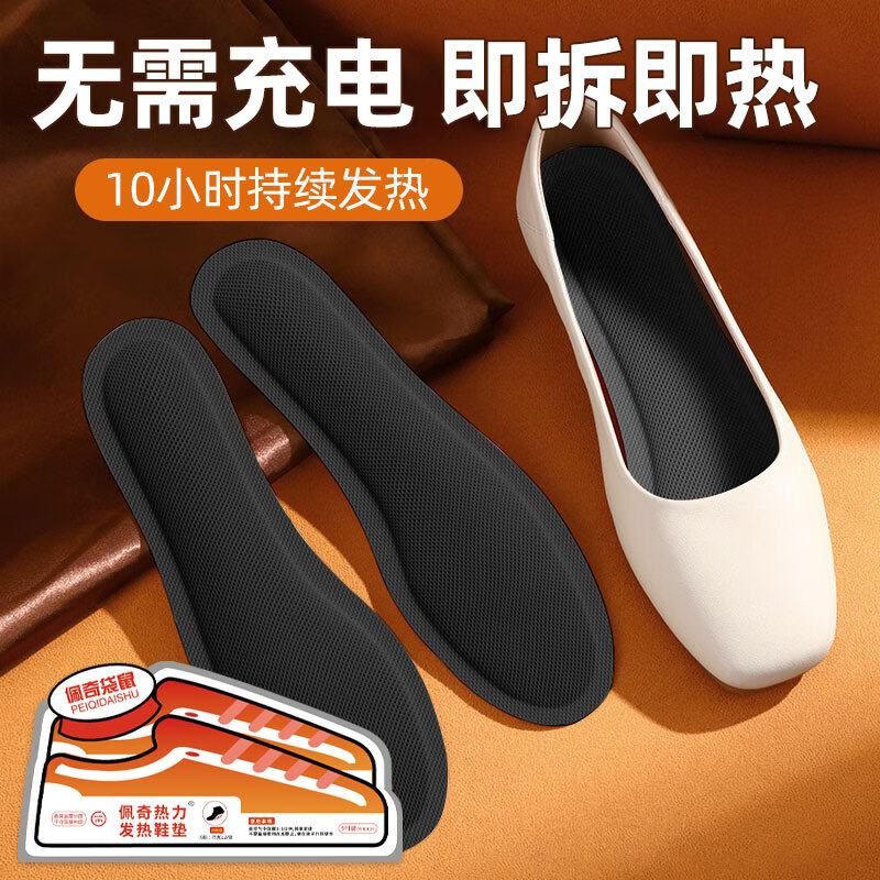 京东好券商品 2023-12-22 - 第28张 | 最新购物优惠券 京东好券商品 2023-12-22 - 第28张 | 最新购物优惠券