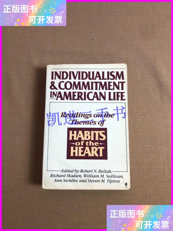 【二手9成新】individualism&commitment in american life 见