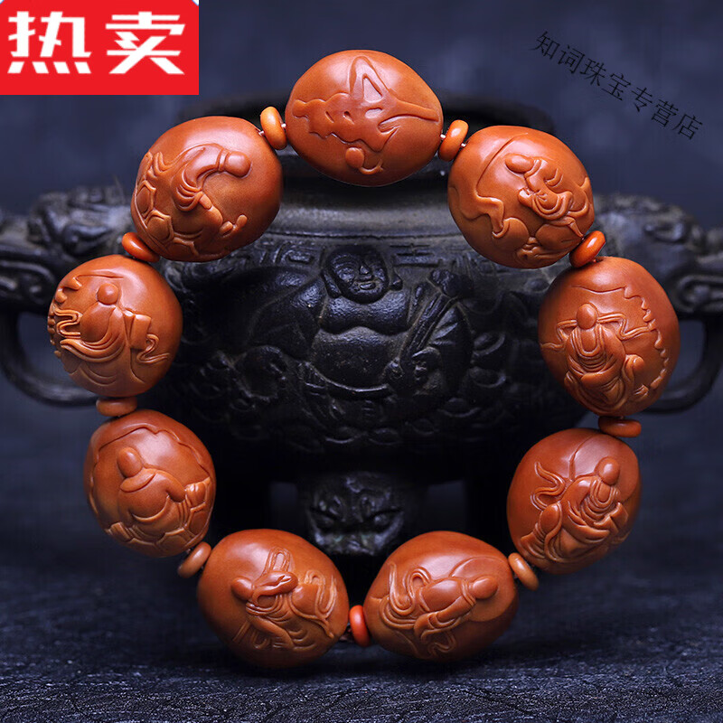 snqp 橄榄核铁头核雕刻无相佛佛主本无相无相胜有相男女佛珠 18*20mm