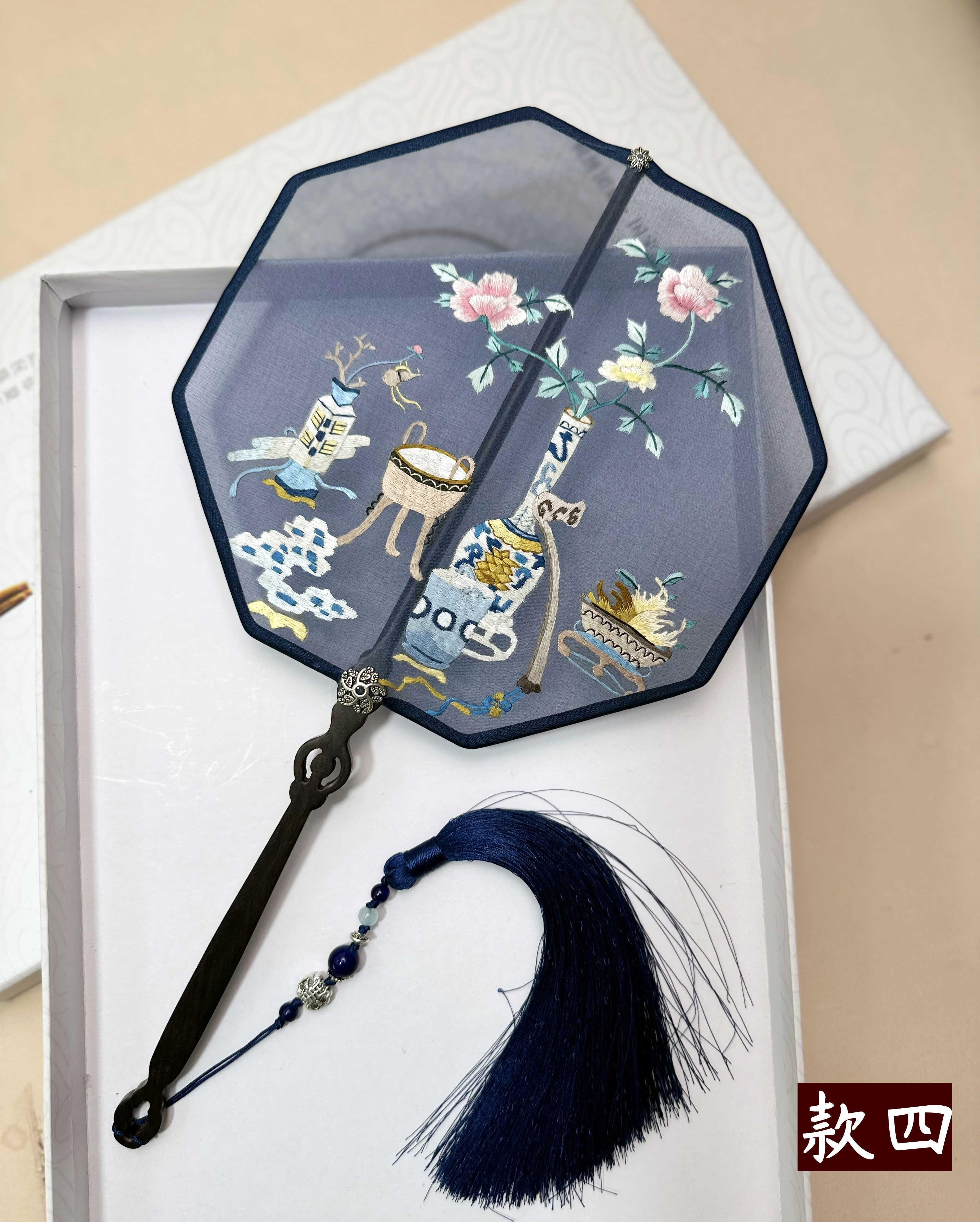 苏州伴手礼文创 苏绣扇子纯手工刺绣彩边扇蚕丝双面绣 中国风工艺 藏