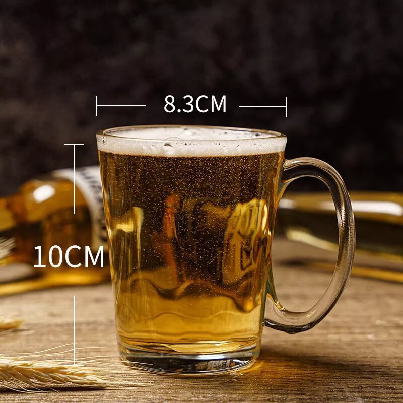 【现发】带把玻璃杯茶楼耐热泡茶杯家用啤酒扎啤玻璃杯加厚大容量 经典杯 (1只装)