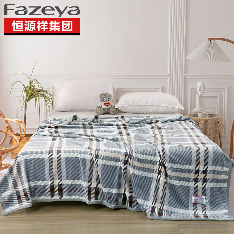 彩羊恒源祥集團(tuán)彩羊家紡絨毯英倫格 180x200