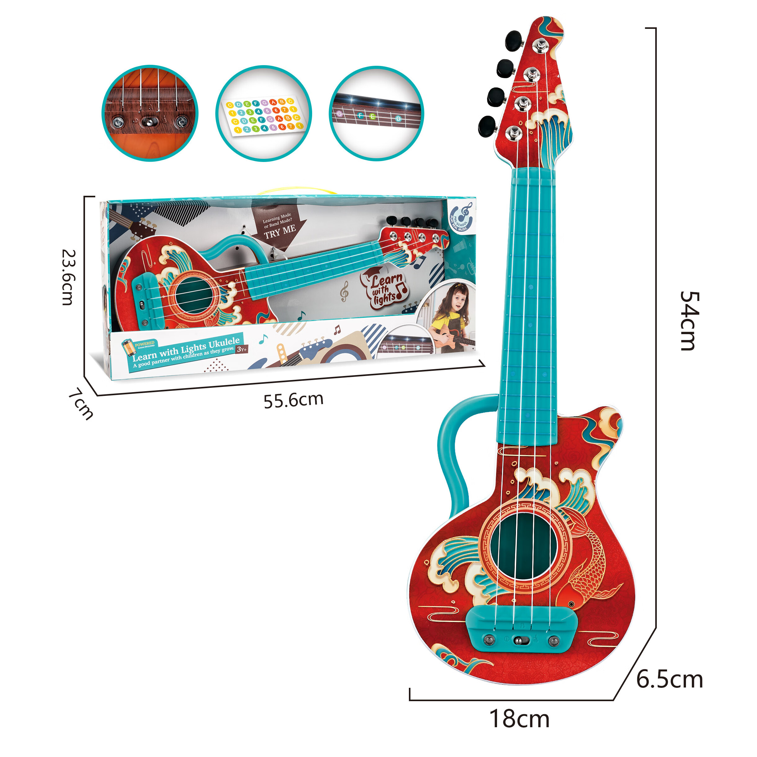 儿童启蒙电动尤克里里小提琴可切换音乐拉弹男女孩宝宝音乐器玩具