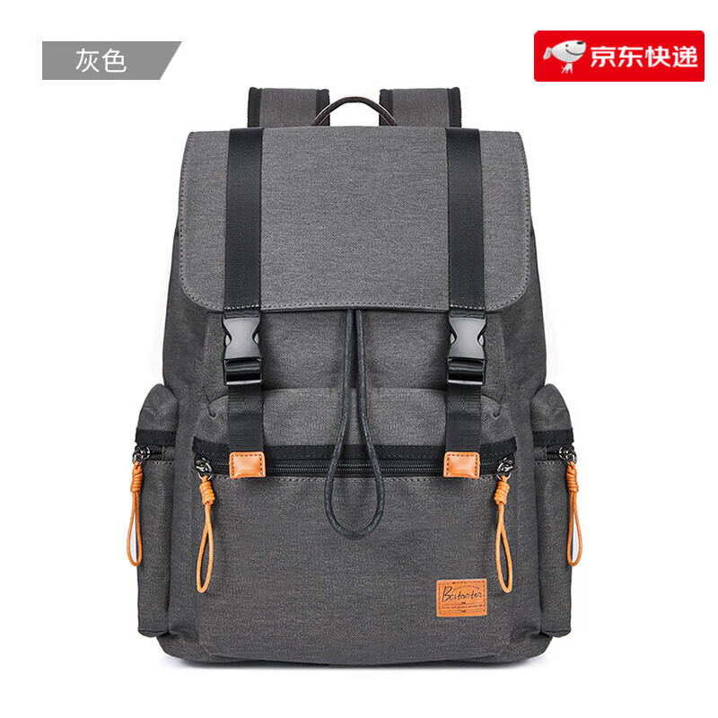 波斯丹頓復(fù)古男士帆布雙肩包大學(xué)生書包潮流休閑大容量旅行包背包 灰色