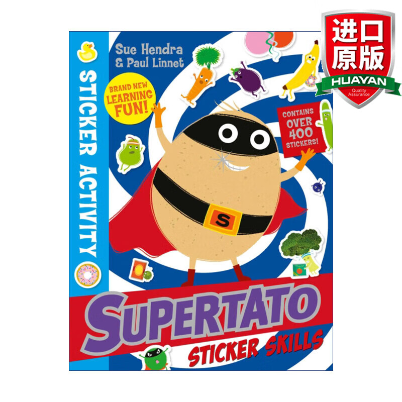 Supertato Sticker Skills英文原版土豆超人贴纸书儿童益智活动书附400+贴纸英文版进口英语原版书籍