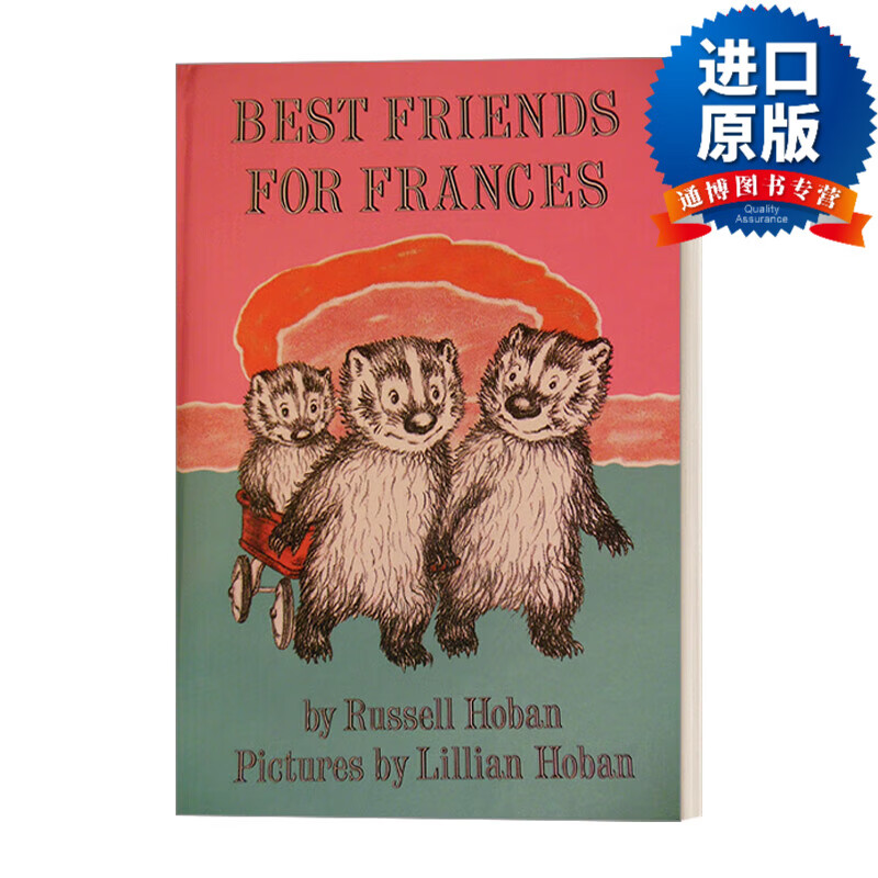for frances 弗朗西斯的最好朋友 i can read level 2 分级读物 英文