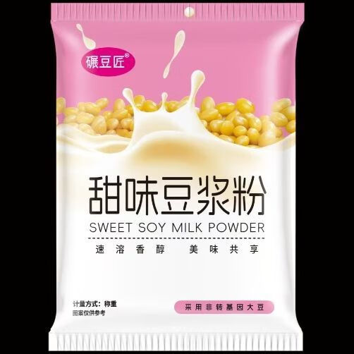 胖東來同款豆?jié){粉獨(dú)立包裝碾豆匠經(jīng)典植物蛋白現(xiàn)磨豆?jié){粉純黃豆粉 甜味 買60包多+6包